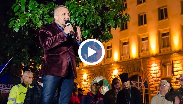 Подготовка за петото Велико народно въстание