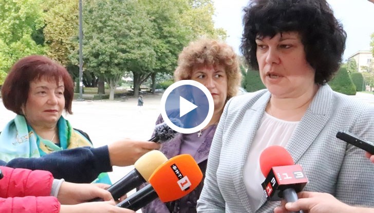 Тази година работа са започнали 2500 млади педагози