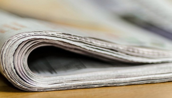 Българското вето издиша Българското вето издиша