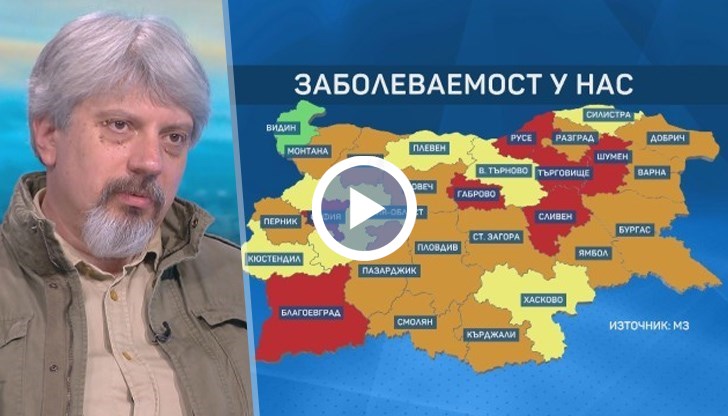 Русе и Монтана вече също са в т. нар. „червена зона“ с над 120 заразени на 100 000 души