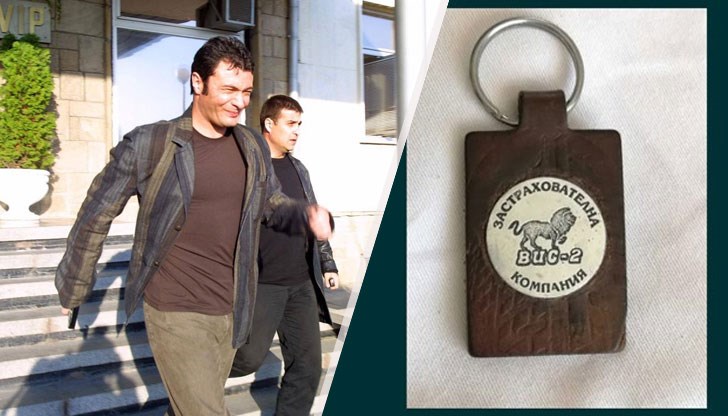 Докоснете се до духа на българския ъндърграунд от прехода, до духа на Великите Майстори на подземния бизнес!, с тези думи продавачът промотира находката си