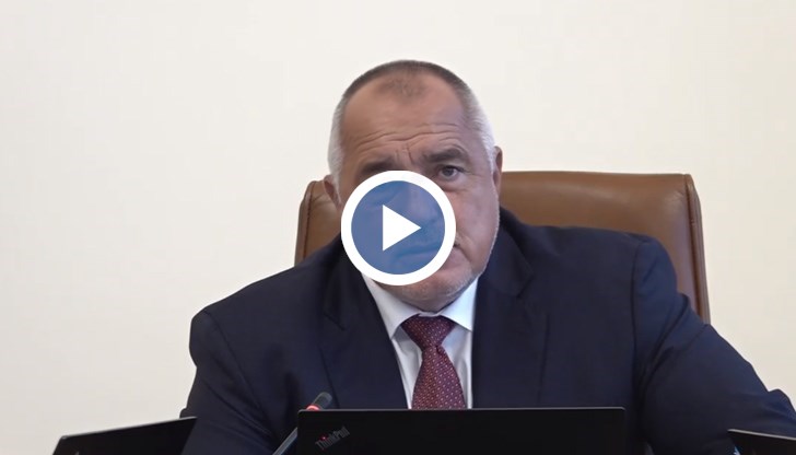 Това, което сме приели към момента, е предостатъчно, но трябва да се спазва