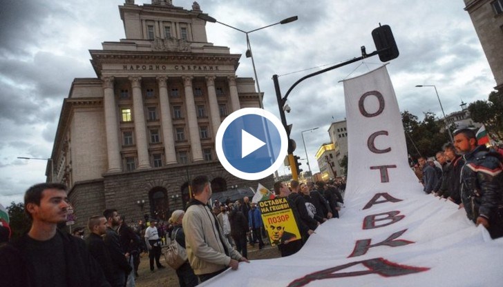 Въпреки студа, протестиращите продължават да настояват за оставките на управляващите от правителството на Борисов-3