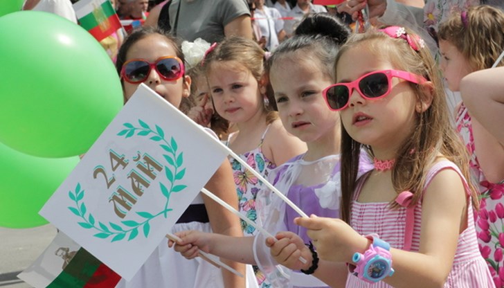 Патриотите предлагат 24 май да се преименува на "Ден на българската писменост, просвета и култура"