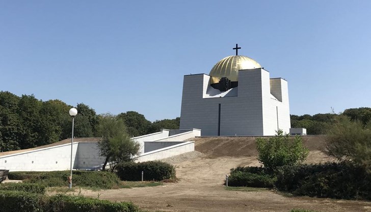 Събитието беше обявено за 30.10.2020 г., петък, от 17:00 часа Събитието беше обявено за 30.10.2020 г., петък, от 17:00 часа