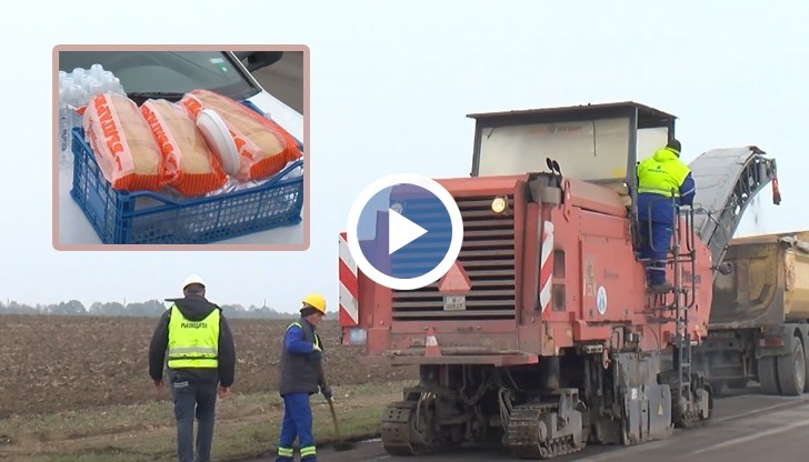 Хората се радват, че най-накрая виждат някакъв резултат и работата върви