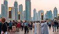 The National: Пиенето на алкохол и съжителството без брак вече са позволени в ОАЕ