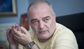 Арман Бабикян: Има ли в законите "престъпно бездействие"?