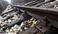 Мъж се хвърли под влак в Благоевград