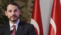 Турският министър на финансите подаде оставка