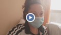 Млада жена с призив от Шумен: Дарявайте кръвна плазма, хората умират за ден