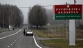 Беларус затваря границите си за чужденци заради КОВИД-19