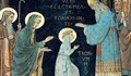 Въведение Богородично е празник, който ни определя и като българи