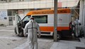 29-годишен мъж скочи от 5-я етаж на болница в Пловдив