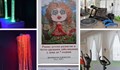 Каритас Русе изгради мулисензорна стая за деца със специални потребности