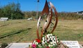 Външно министерство с остра позиция относно поругаването паметта на загинали българи в Охрид