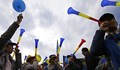 Утре Румъния посреща своя национален празник без тържества