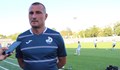 Треньорът на ФК „Дунав“ е с коронавирус