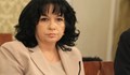 Теменужка Петкова: Подготовката на България за COVID-19 е една от най-адекватните