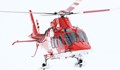 МЗ: Процедурата за покупка на медицински хеликоптер е в ход