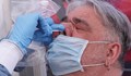 Пловдивска болница прави тестове на всички постъпващи пациенти
