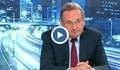 Депутат: Оставяме на поколенията след нас сериозни дългове