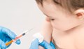 Първите Covid ваксини у нас: На Пфайзер/Бионтек, още в края на годината