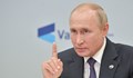 Вестник "Сън": Путин страда от болестта на Паркинсон