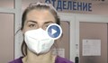Студентка по медицина стана доброволец в болницата в Търговище