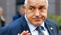 Какво стана с оставката на Борисов?