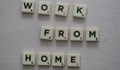 Работа от вкъщи? Въпросът е все по-актуален