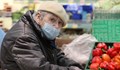 Възрастните имат само два часа за пазаруване