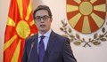 Президентът на Северна Македония: България не може да излезе от времето на Тодор Живков