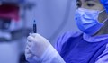Последно: Ваксината на Pfizer е 95% ефективна