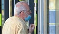 От днес хората над 65 години могат да пазаруват по всяко време