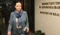 Таня Андреева: С гъвкави мерки няма да преодолеем кризата