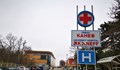 Над 20% от медицинския персонал в "Канев" са или болни, или под карантина