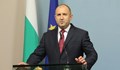 Румен Радев: Не може да дадем легитимация на омразата към България
