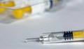 Започнаха доставките на ваксината на "Пфайзер" в САЩ и Европа