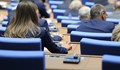 Парламентът прие Закона за държавния бюджет за 2021 година на първо четене
