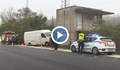 Микробус блъсна работник на пътя Русе - Бяла