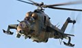 Свалиха руски боен хеликоптер в Армения