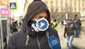 Протестът на МВР и контрапротестът на "Системата ни убива"