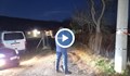 Окръжният прокурор на Шумен: Засега няма заподозрян за двойното убийство