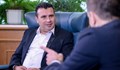 Зоран Заев: Нямаме никакви претенции към България - нито териториални, нито малцинствени