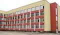 СУ "Васил Левски" чака разрешение за преминаване към онлайн обучение