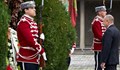 Президентът отдаде почит на загиналите български воини