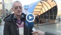 Заместник-кмет на Пловдив арестуван без маска, ще съди държавата