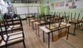 Над 5 милиона лева за бонуси за директори на училища и детски градини