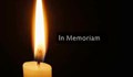БЛС изказва съболезнования на близките на починалата лекарка от КОВИД-19 в Русе